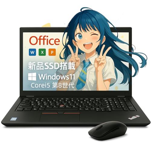Amazon.co.jp: 【整備済み品】 ノートパソコン office Windows11 L580