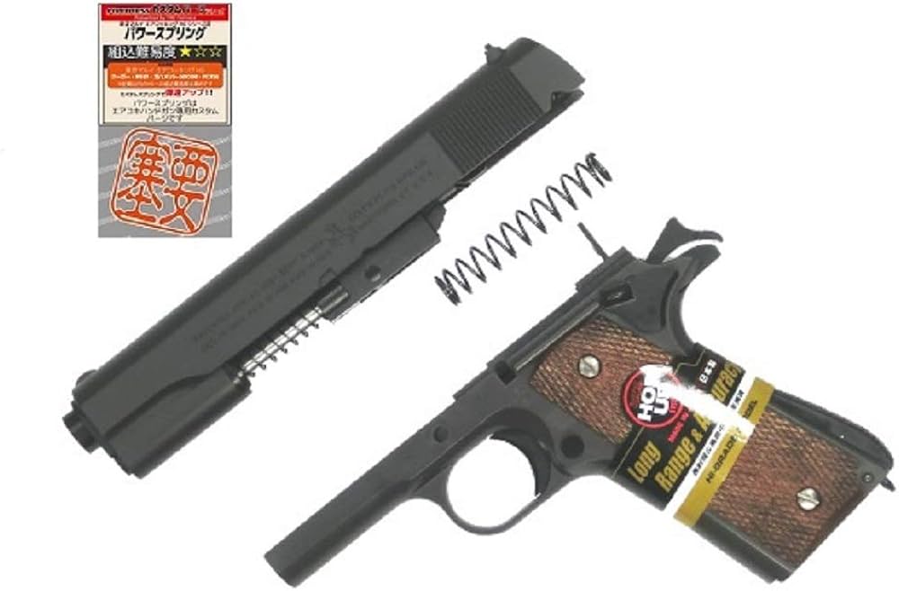 Amazon.co.jp: 東京マルイ コルト ガバメント HG 18歳以上エアーHOP