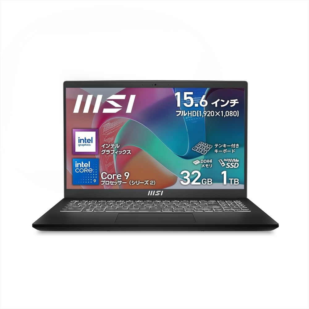 Amazon.co.jp: 【Amazon.co.jp限定】 MSI ビジネス ノートPC Modern 15