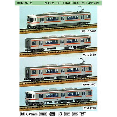 Amazon | Nゲージ NU502 JR東海 313系 0番代 4輌セット | 鉄道模型 通販