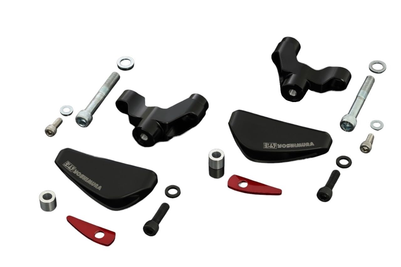 Amazon.co.jp: Yoshimura Racing Slider Kit PRO SHIELD GSX-8S (23