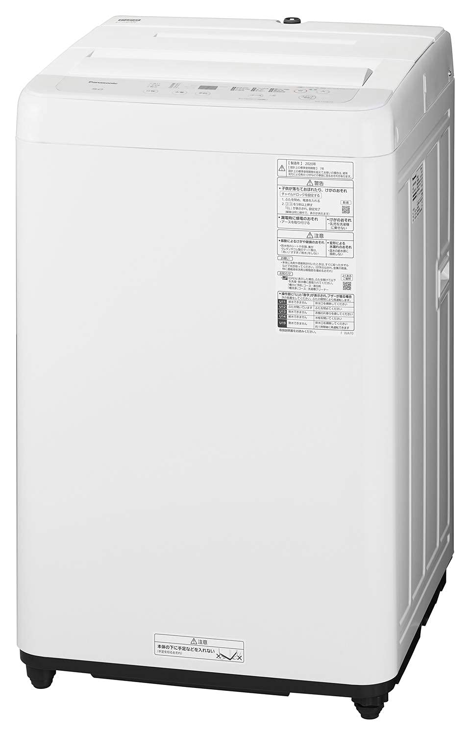 Amazon.co.jp: パナソニック 全自動洗濯機 洗濯 5kg ビッグウェーブ