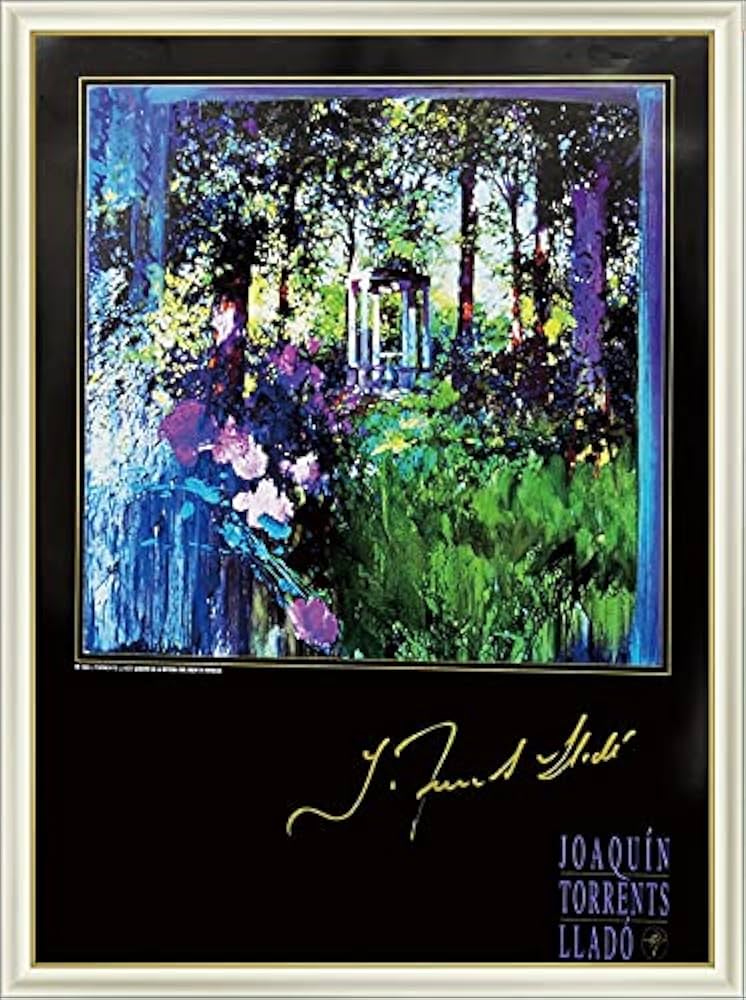 Amazon.co.jp: トレンツ・リャドの絵画 額入りポスター 「リビエラ公園