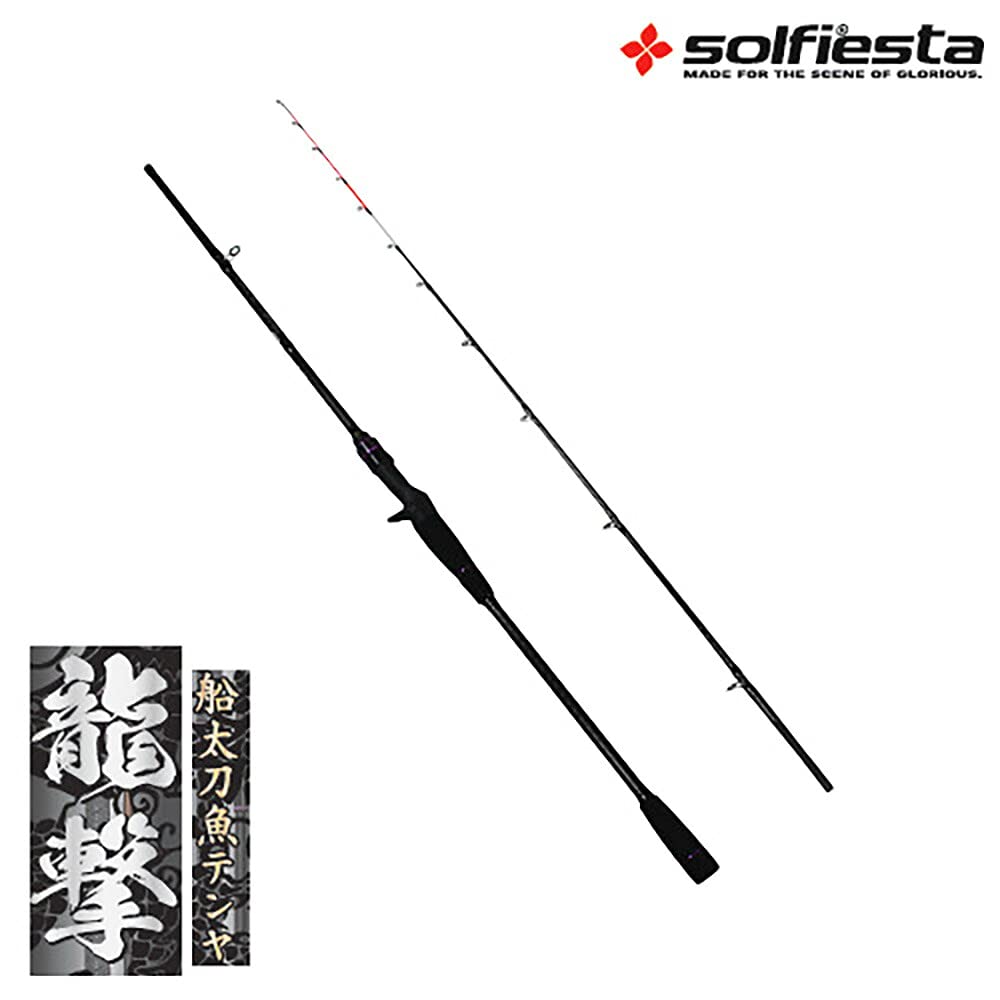 Amazon | SOLFIESTA(ソルフェスタ) タチウオテンヤロッド 龍撃太刀魚