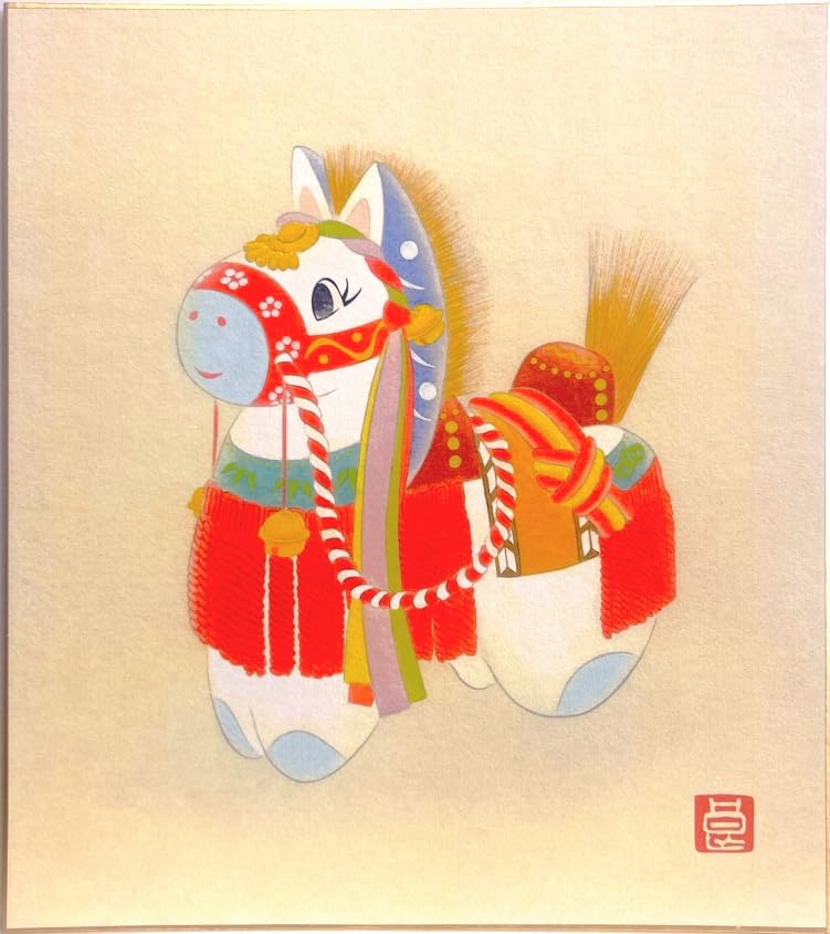 Amazon.co.jp: 今瀬 良 干支色紙 午 馬「 福馬 」アートプリント 複製