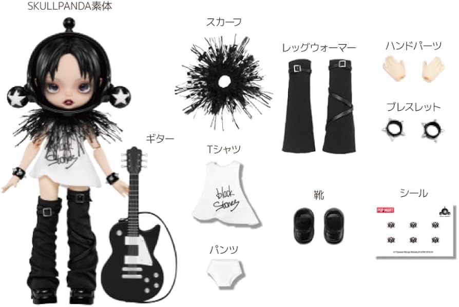Amazon.co.jp: POPMART SKULLPANDA × Osaki Nana アクションフィギュア