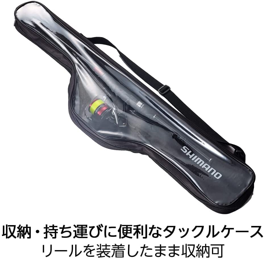 Amazon | シマノ シエナコンボ 86ML 海釣り入門 サビキ釣り ちょい