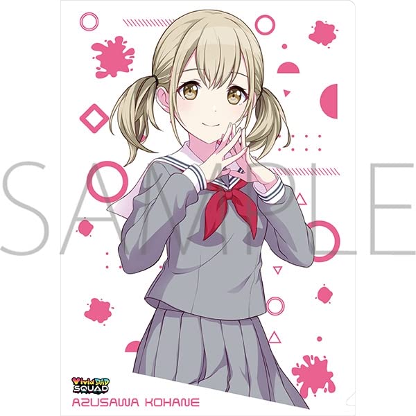 Amazon.co.jp: 小豆沢こはね クリアファイル vol.1 プロジェクトセカイ