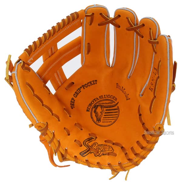 Amazon | 野球 久保田スラッガー 軟式 内野用 内野手用 軟式グローブ