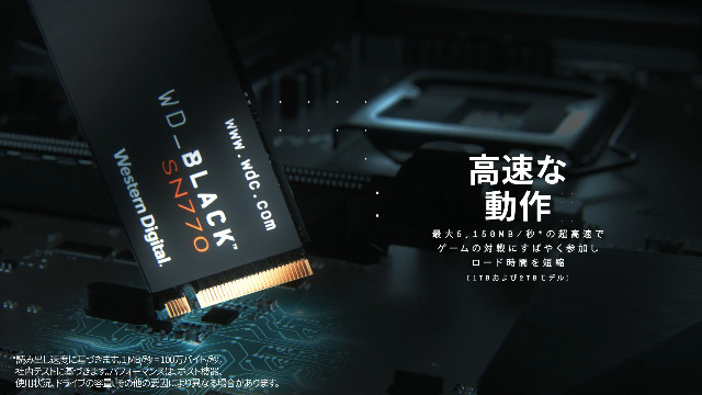 Amazon | ウエスタンデジタル(Western Digital) 内蔵SSD 2TB WD Black