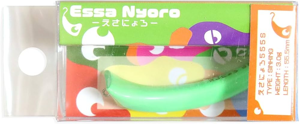 Amazon.co.jp: イケクラ えさにょろ 555S No.3 グリーングローパール
