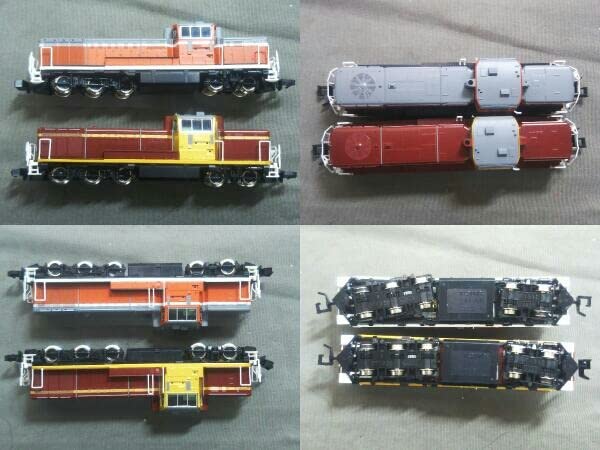 Amazon | Nゲージ TOMIX 98949 わたらせ渓谷鐵道 DE10形ディーゼル機関