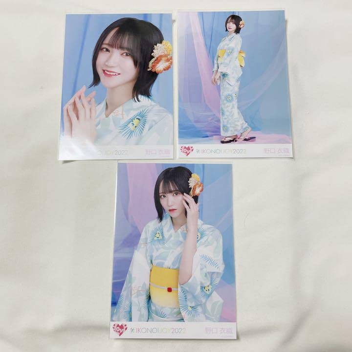 Amazon.co.jp: =LOVE イコラブ 生写真 会場限定 浴衣2022 野口衣織