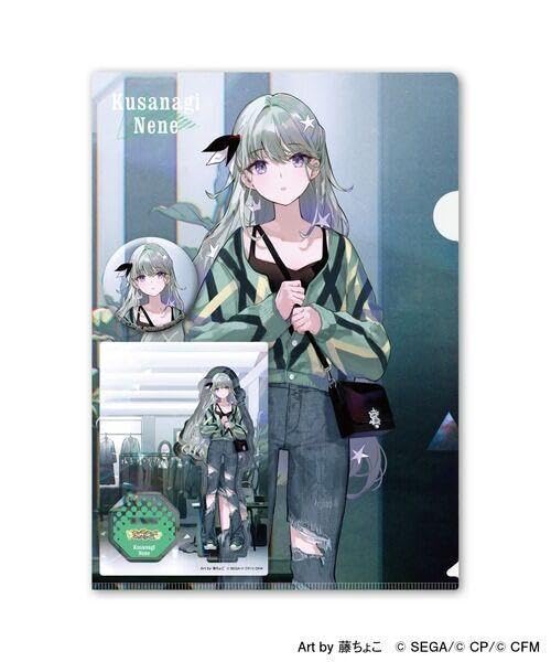 Amazon.co.jp: ZOZOTOWN コラボ グッズ セット 草薙寧々 : おもちゃ