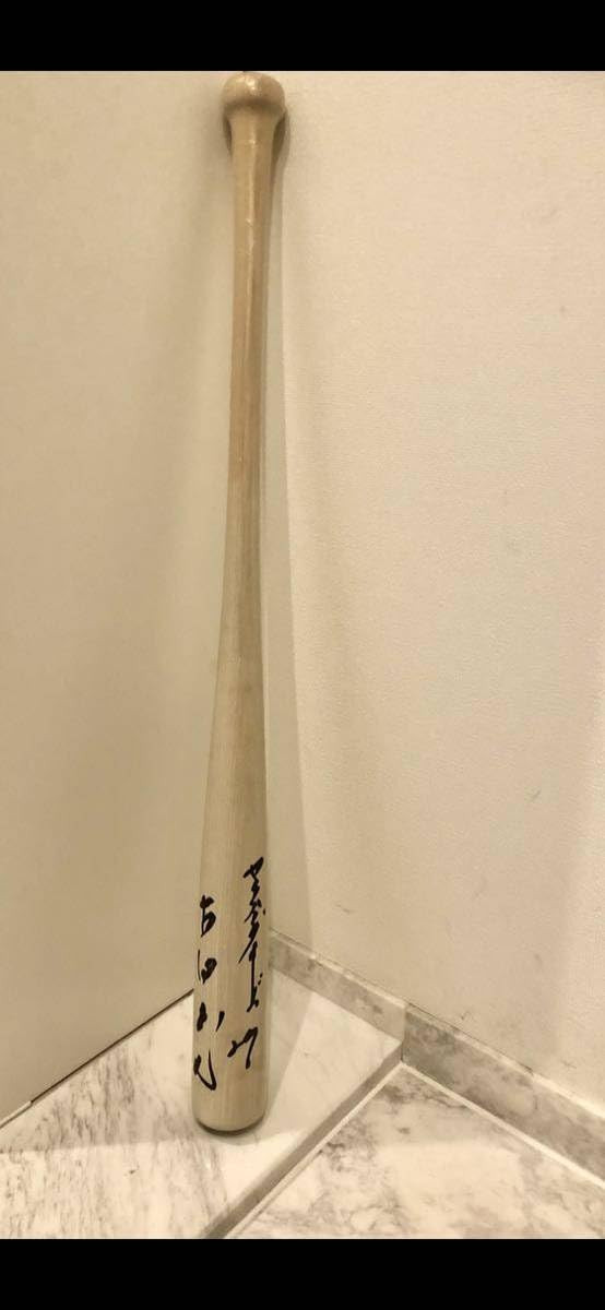 Amazon.co.jp: 古田敦也 27 ヤクルトスワローズ 直筆サイン バット