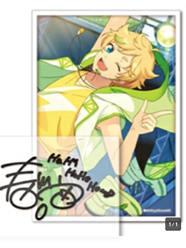 Amazon.co.jp: あんさんぶるスターズ! あんスタ ビッグサイン