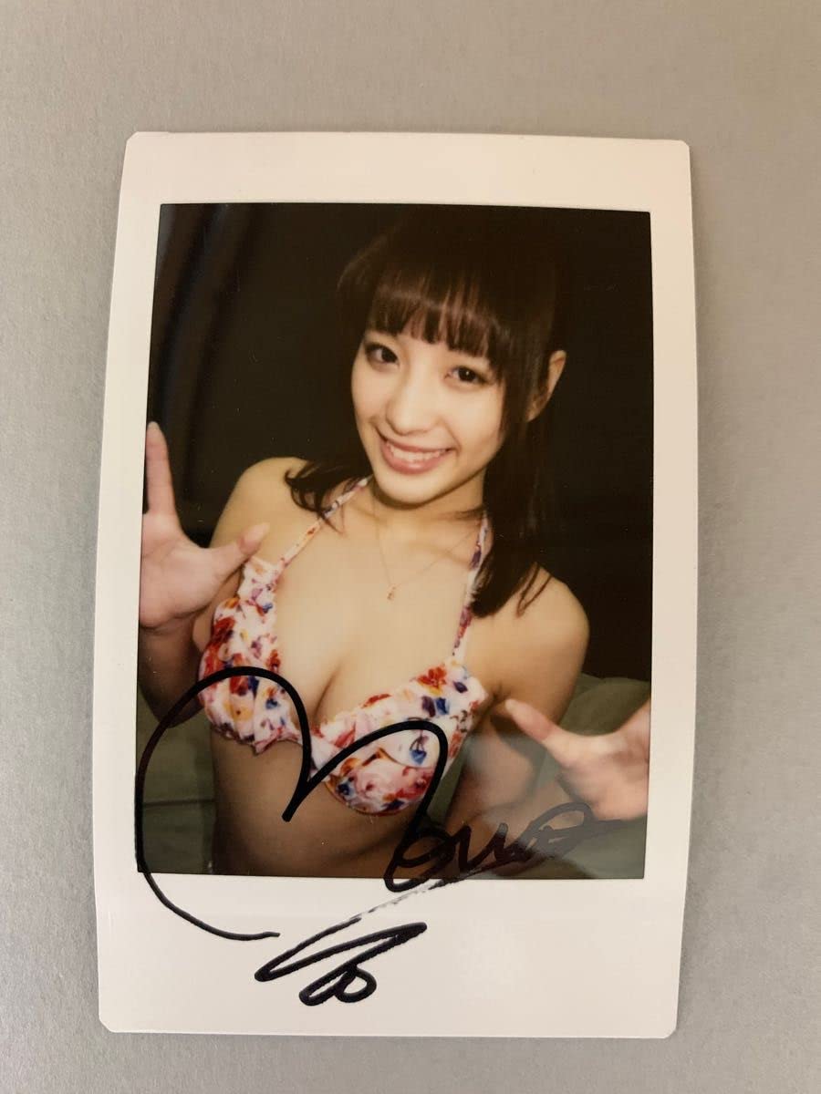 Amazon.co.jp: 桃乃木かな直筆サイン入り生チェキ : おもちゃ