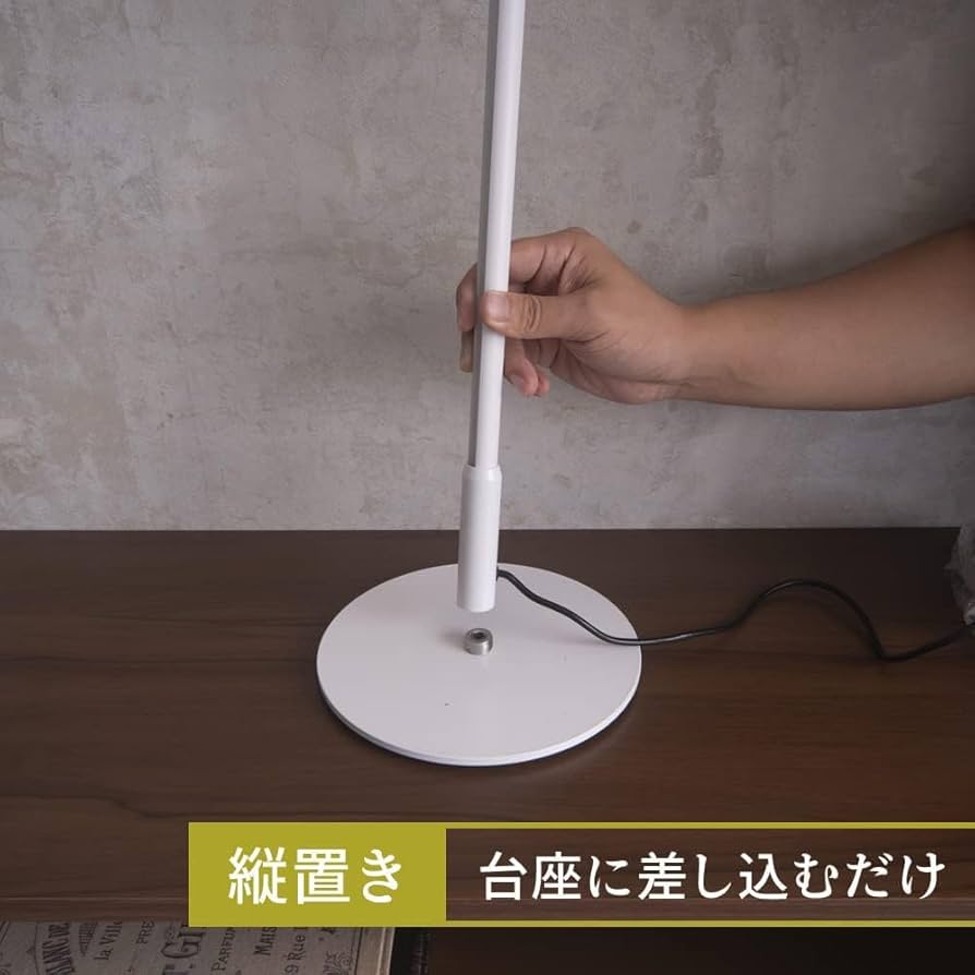 Amazon | VENTOTA フロアライト LED スタンドライト 間接照明 フロア