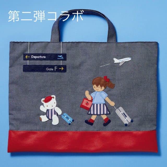 Amazon.co.jp: familiar ファミリア JAL コラボ デニムバッグ レッスン