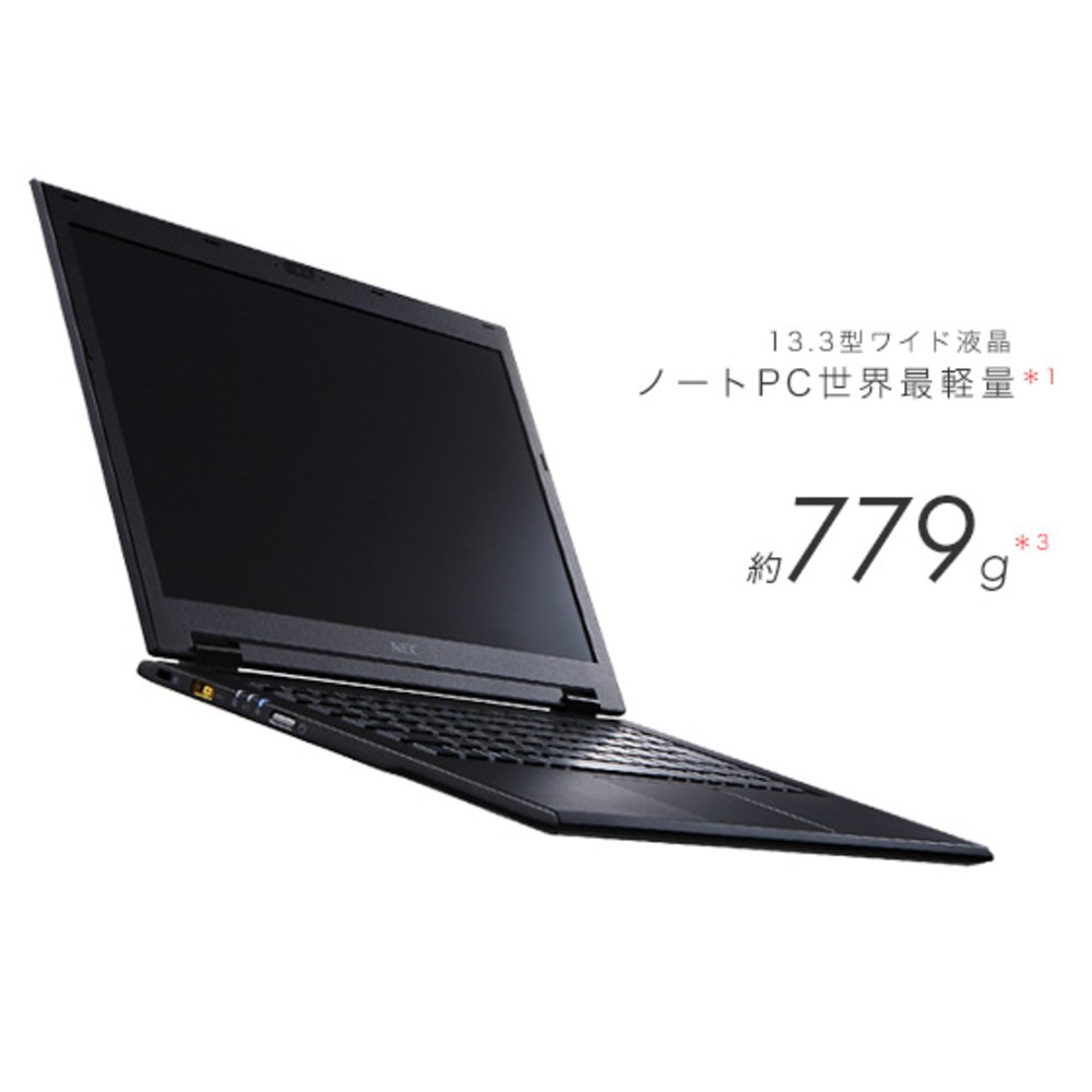 Amazon.co.jp: NEC PC-HZ550DAB LAVIE Hybrid ZERO : パソコン・周辺機器