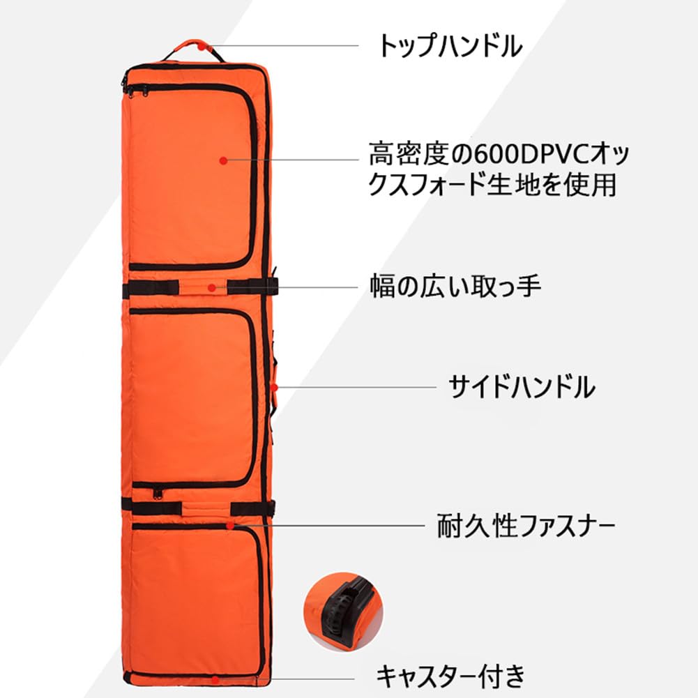 Amazon | HONSAN スノーボードケース キャスター 付き オールインワン