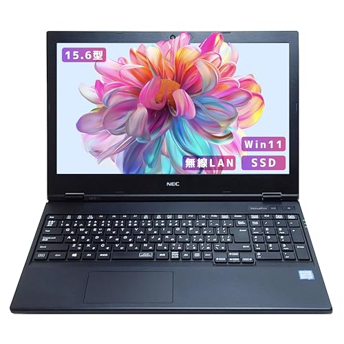 Amazon.co.jp: 【整備済み品】【 大画面見やすい15インチ office搭載