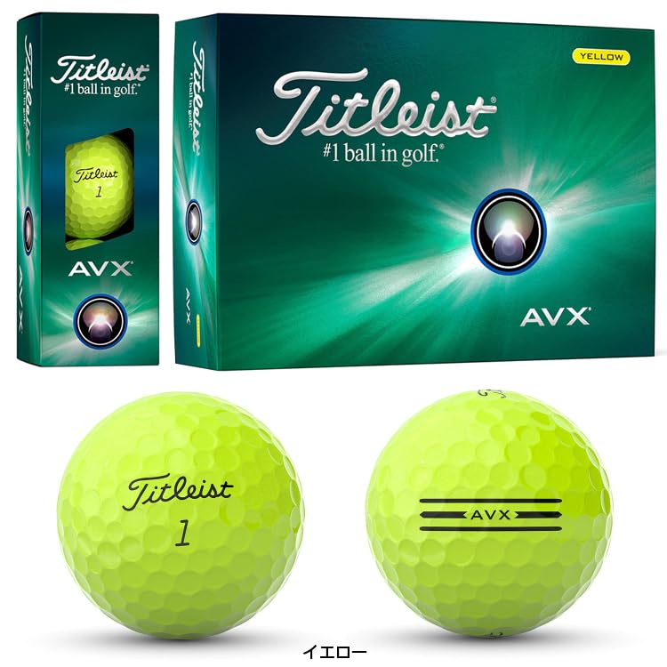 Amazon.co.jp: Titleist タイトリスト日本正規品 AVX(エイブイエックス