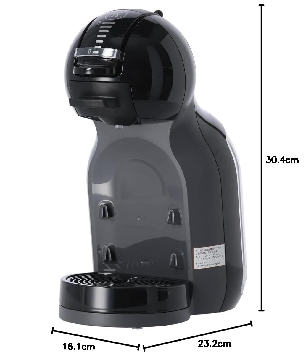 Amazon | ネスレ ネスカフェ ドルチェグスト グレイ＆ピアノブラック