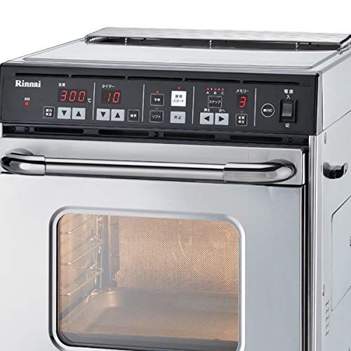Amazon | リンナイ(Rinnai) ガス高速オーブン 卓上タイプ 涼厨 RCK