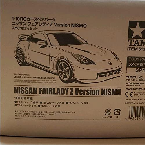 Amazon | ラジコンボディ 未塗装 タミヤ フェアレディZ33 NISMO