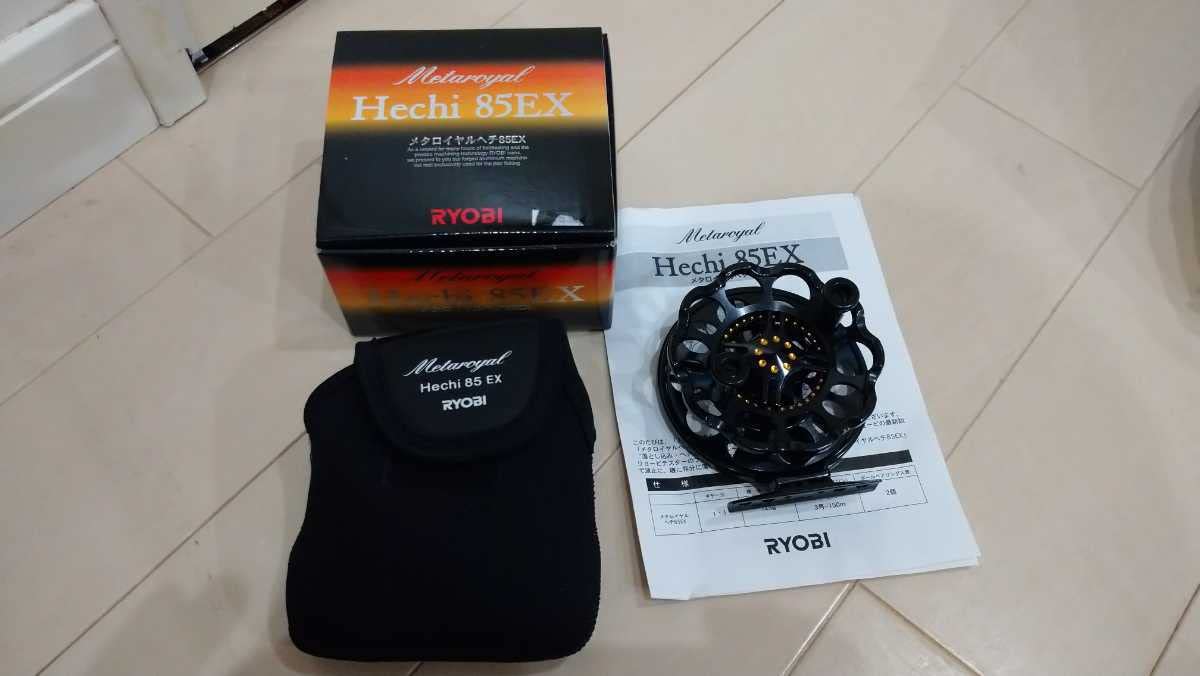Amazon.co.jp: リョービ メタロイヤル ヘチ 85EX 落とし込み リール