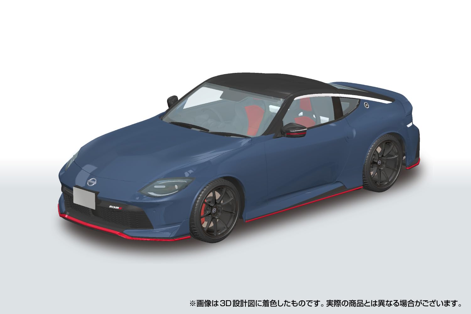 Amazon.co.jp: 青島文化教材社(AOSHIMA) 楽プラ スナップカー No. 06