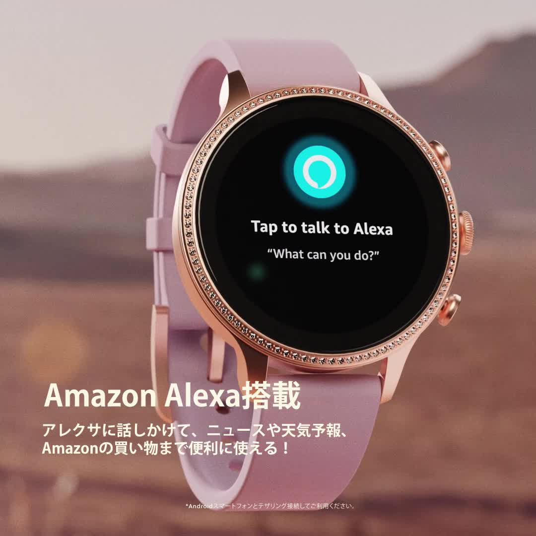 Amazon.co.jp: [フォッシル] 腕時計 ジェネレーション6 タッチ