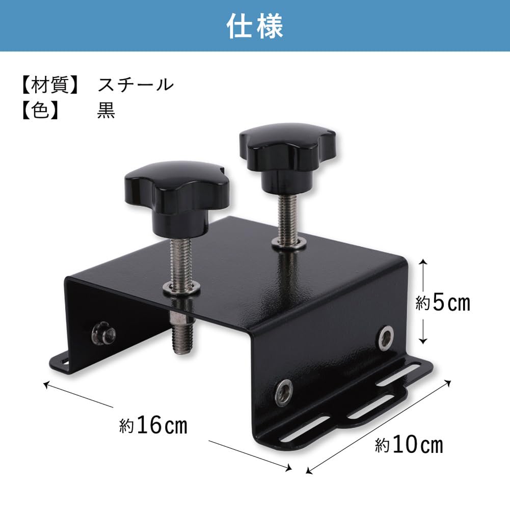 Amazon | (アウプル) シルクスクリーン 印刷 プラテンブラケット