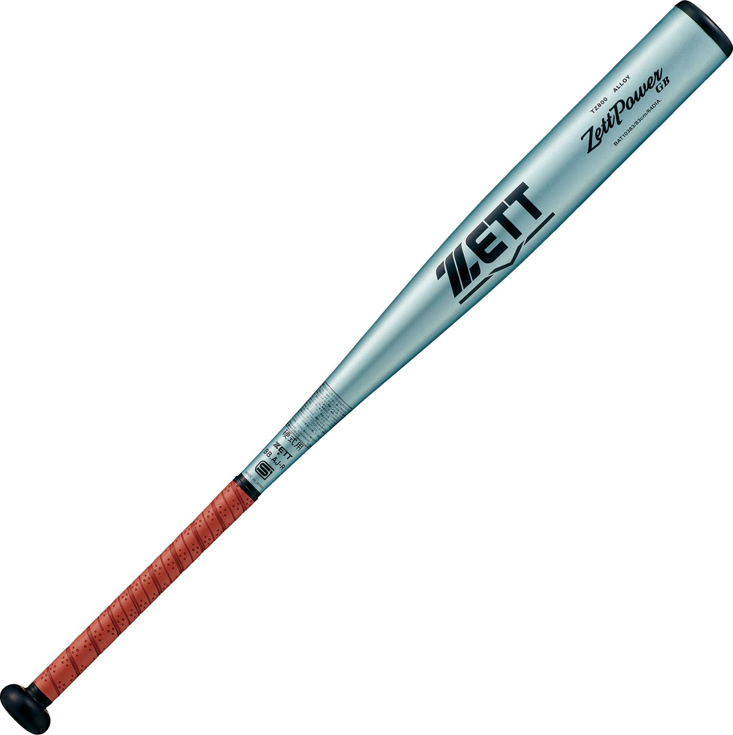 ZETT 硬式バット BB.AB-R TZ800 ZETT 硬式バット BB.AB-R TZ800 ZETT