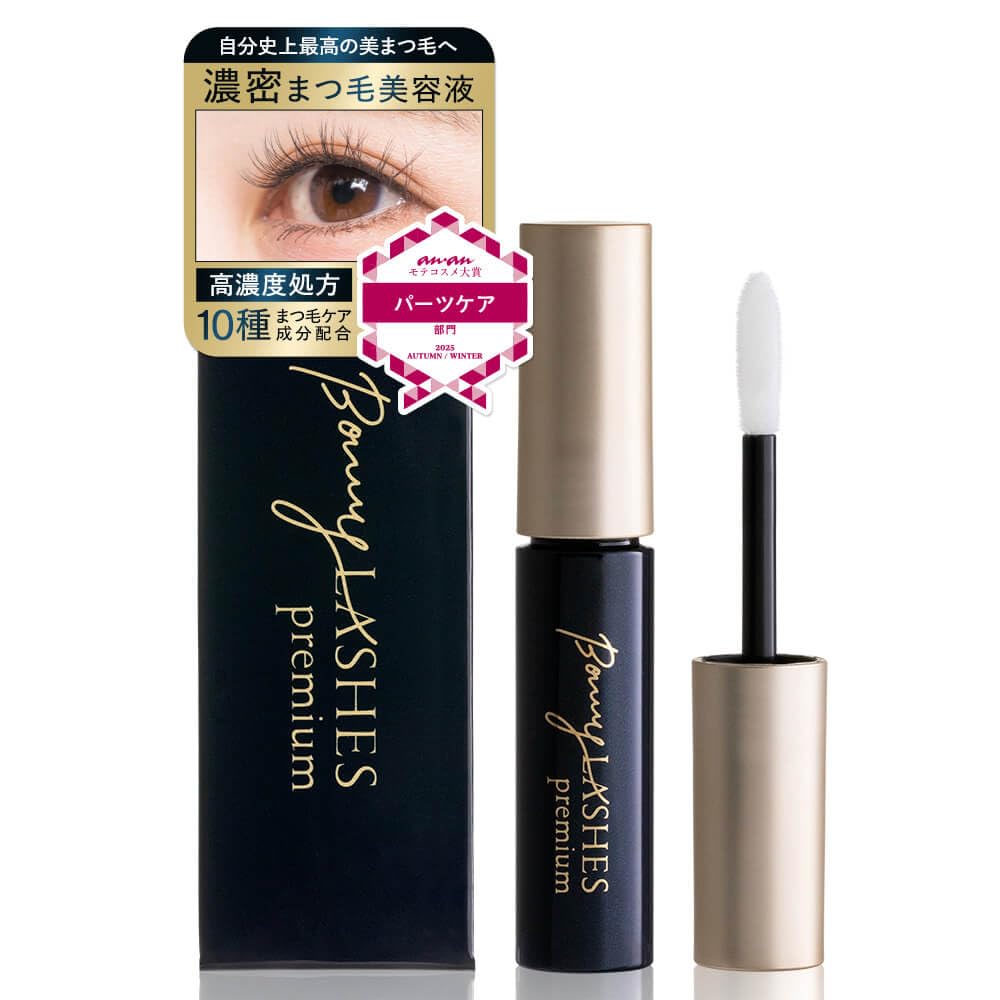Amazon.co.jp: ボニーラッシュ プレミアム 濃密 まつ毛美容液 3ml