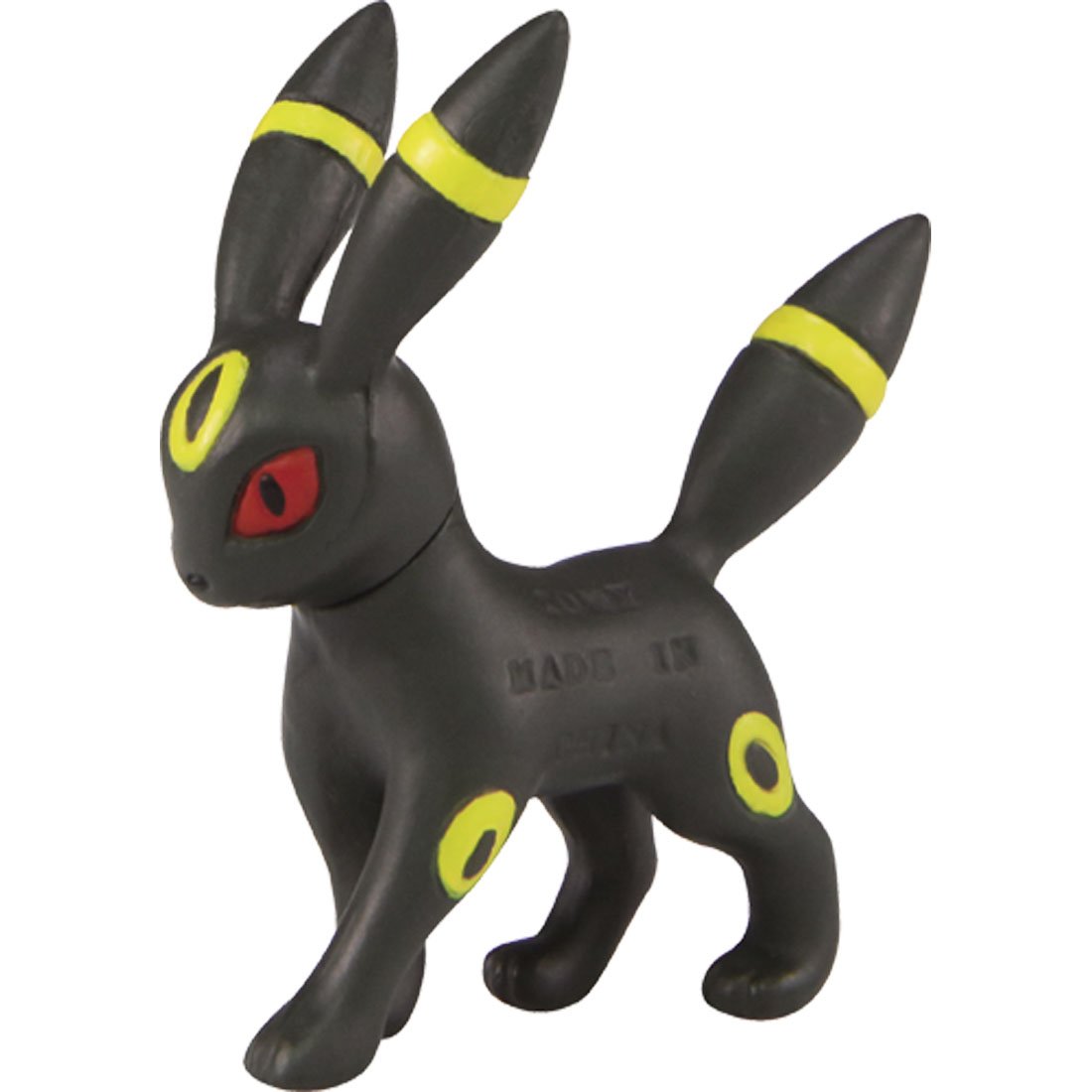 Amazon | ポケットモンスター モンスターコレクション EX サトシVS