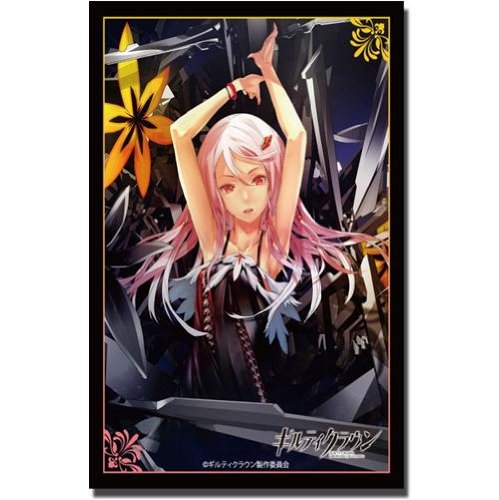 Amazon | ブシロードスリーブコレクションHG (ハイグレード) Vol.205