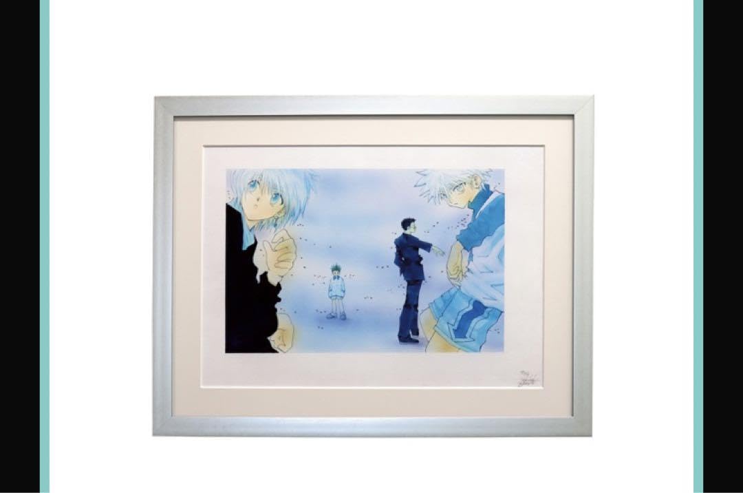 Amazon.co.jp: 冨樫義博展 HUNTER×HUNTER 額装高精細複製原画 No.2