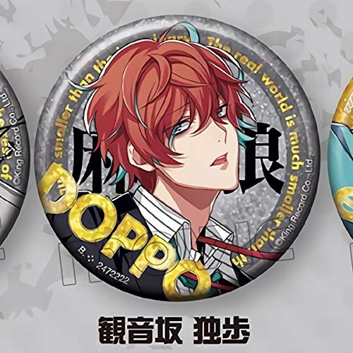 ヒプマイ Flava1缶バッジ 観音坂独歩 ヒプノシスマイク ヒプマイ flava