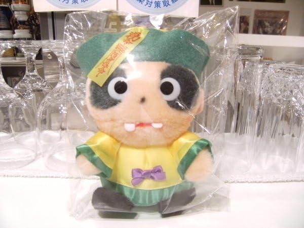 レトロSEGA 非売品 映画〔幽幻道士］キョンシーのぬいぐるみ 10体 5体可能