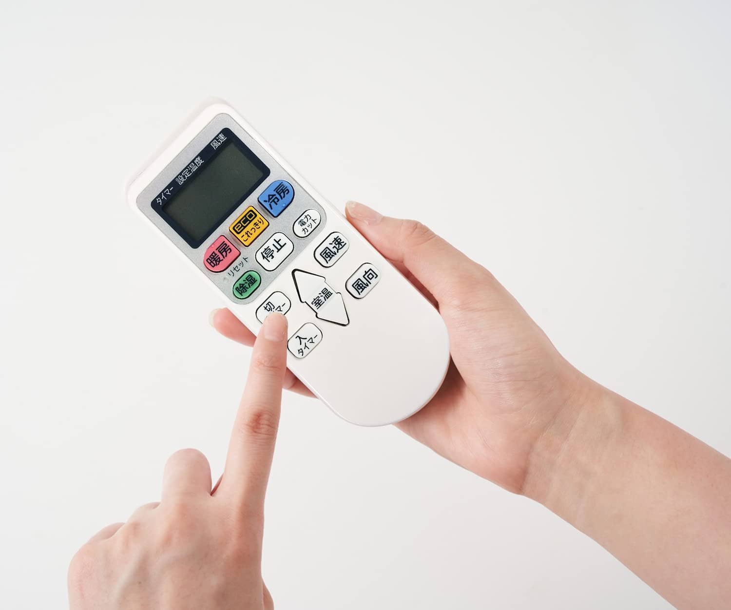 Amazon.co.jp: 日立エアコンリモコンRAR-5N1 リモコンはRAR-5N2 RAR