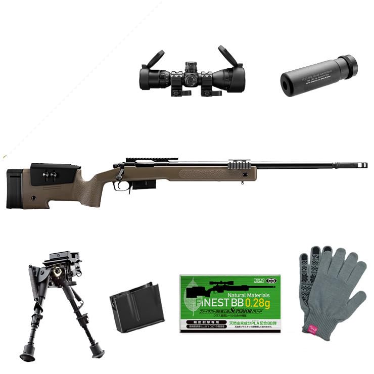 Amazon | 東京マルイ M40A5 FDE 7点 スナイパーライフル フルセット