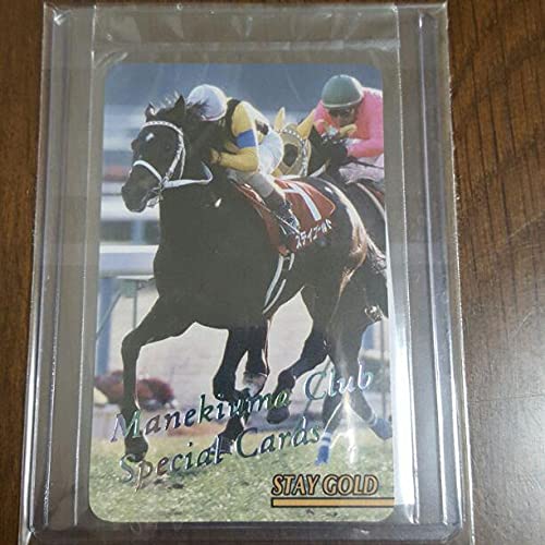 Amazon.co.jp: ステイゴールド まねき馬倶楽部 レインボーカード 15枚