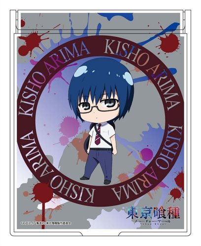 Amazon.co.jp: 東京喰種 トーキョーグール JACK 有馬貴将 JACKver