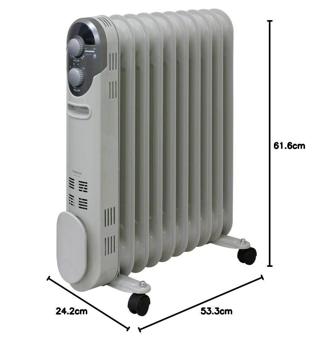 Amazon | [山善] オイルヒーター(1200/700/500W 3段階切替式)(温度調節