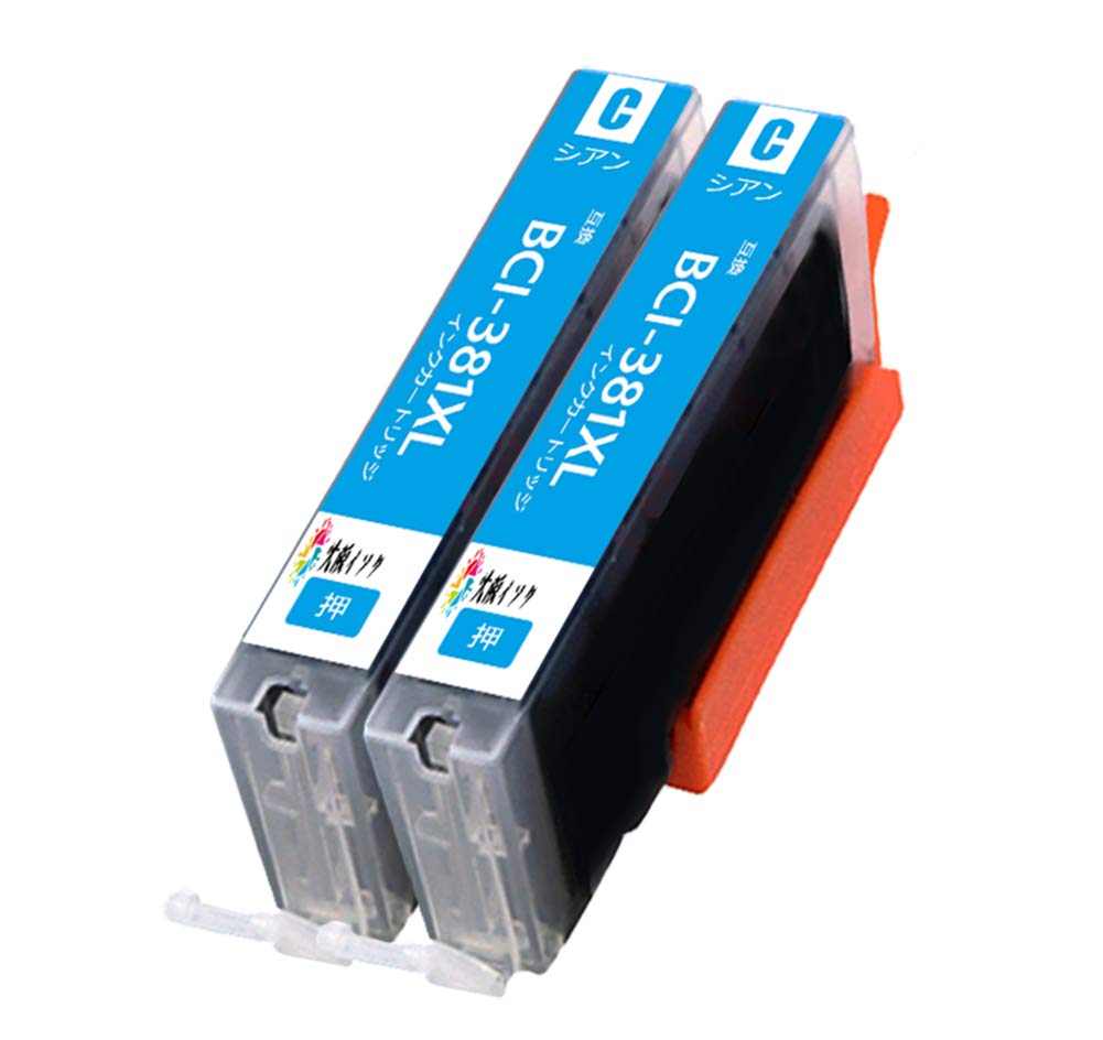 Amazon.co.jp: キヤノンインクカートリッジ381 380 XL Canon BCI-381XL