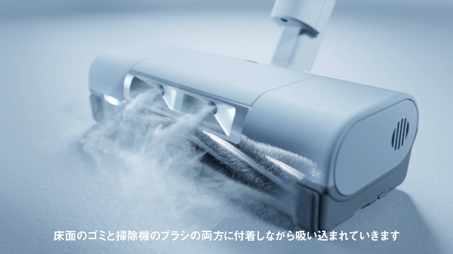 Amazon.co.jp: パナソニック セパレート型コードレススティック掃除機