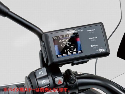 Amazon | DAYTONA(デイトナ) バイク用GPSレーダー MOTO GPS RADAR LCD