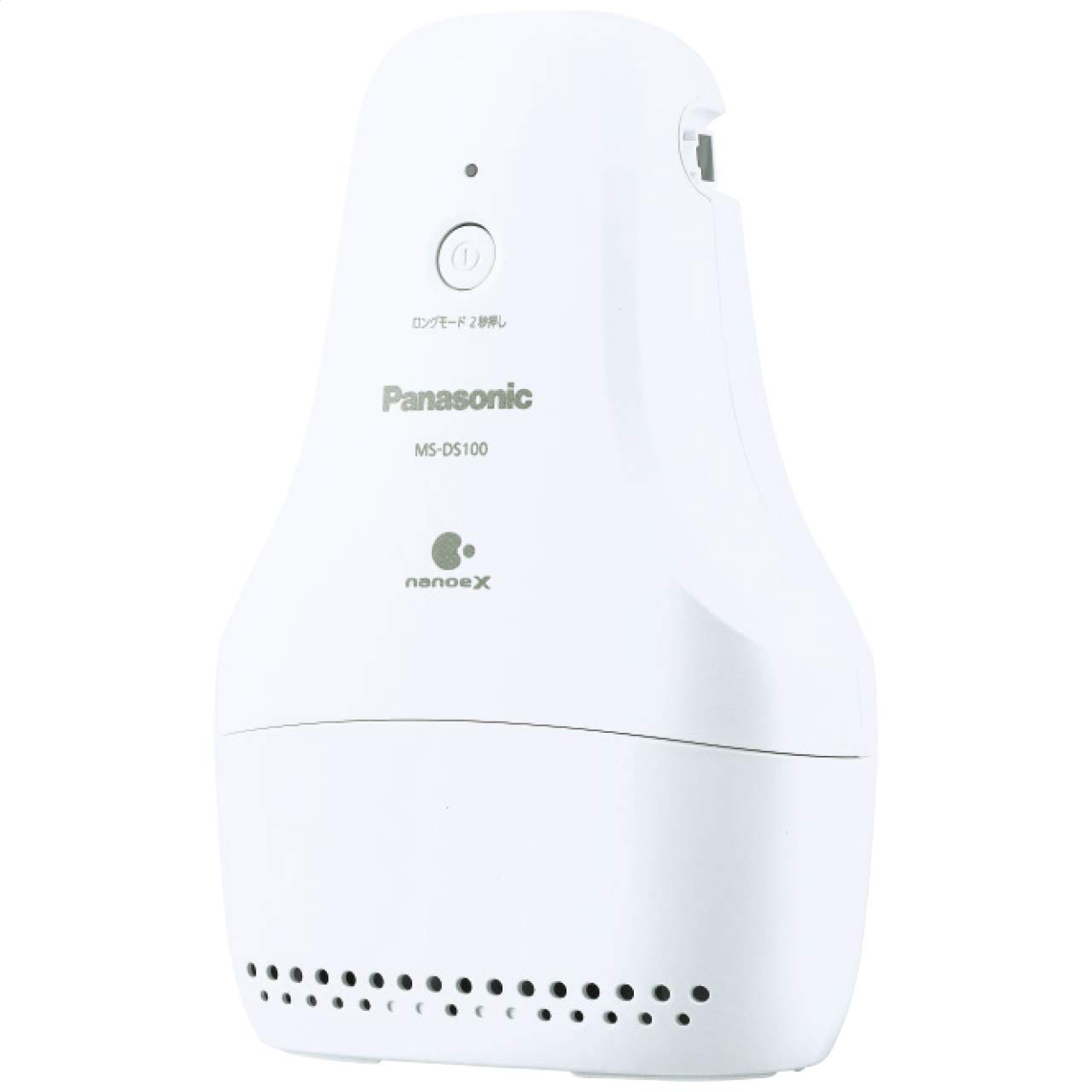 Amazon | パナソニック 脱臭機 靴 ナノイーX搭載 ライトグレー MS